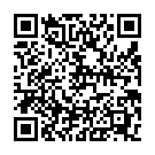 坐擁桃林綠園雙道雙主臥雙車現代輕奢美宅-QR CODE