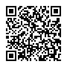 楊梅埔心火車站漂亮乙工店地-QR CODE