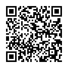竹南工業地-QR CODE