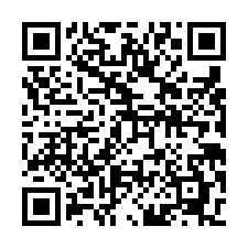 苗栗苑裡工業地送挑高廠房-QR CODE