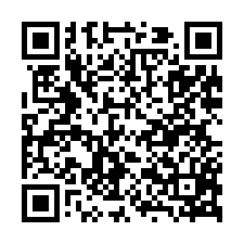林口八里國際球場旁農地+資材室-QR CODE