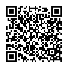 新屋雙面路農地-QR CODE