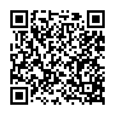 苗栗頭份交流道百坪甲工-QR CODE
