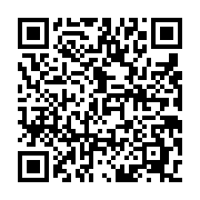 大溪新光工業地593-QR CODE