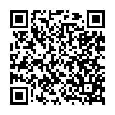 近新屋市區農地-QR CODE