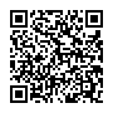 新屋一般農+建地-QR CODE
