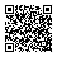 蘆竹臨大馬路農地贈合法建物-QR CODE