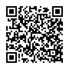 新屋台61一般農地-QR CODE