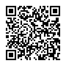 海湖一般農業區農地-QR CODE