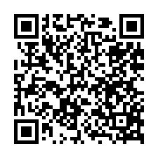 新屋北湖國小方正面寬農地A+B-QR CODE