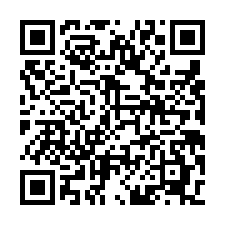 大竹客貨運站土地-QR CODE