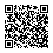新屋近市區田A-QR CODE