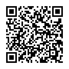 新屋近市區角地田-QR CODE