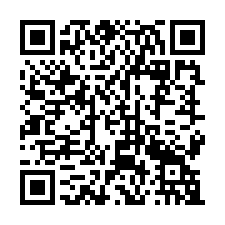 航空城安置街廓雙臨路角地-QR CODE