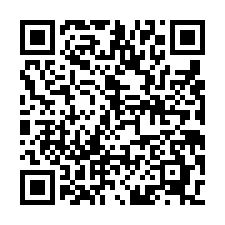 楊梅交流道漂亮工業角地(可分割)-QR CODE
