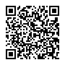 苗栗小北埔農+建地-QR CODE