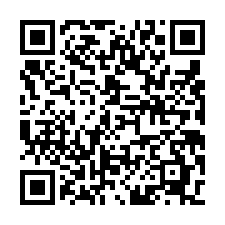高原交流道工業地939-QR CODE