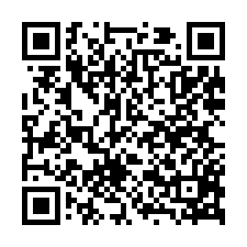 新屋便宜田-QR CODE