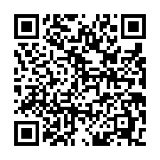 苑裡方正美農地-QR CODE