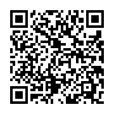 八德重劃區住二-QR CODE