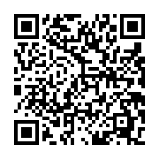 台61大腹地合法倉庫(可分租)-QR CODE