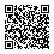 大園倉儲用地-QR CODE