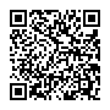 近林口交流道三角窗角建地-QR CODE