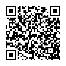 竹南工業地可分割-QR CODE