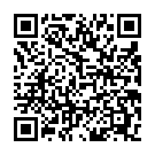 富岡邊間工業地送廠-QR CODE