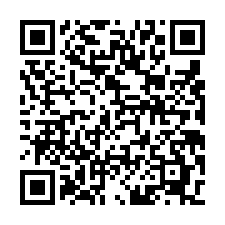 新屋正20米路旁農地(可分售)-QR CODE