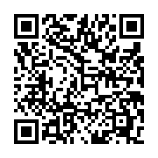 正廣源科技園區工業地-QR CODE