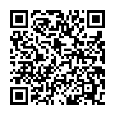 八德重劃區住二B-QR CODE