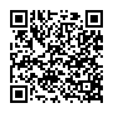 龜山A8大馬路旁店地-QR CODE
