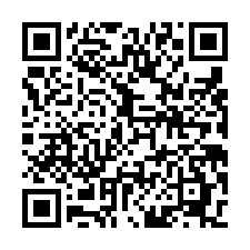 新屋8米路農地-QR CODE