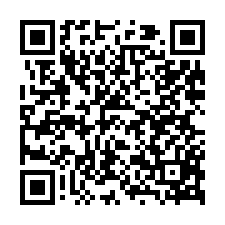 新屋大馬路農地-QR CODE