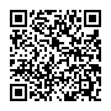 竹東(丁+丙)建地-QR CODE