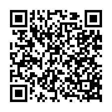 新屋台61臨路農地-QR CODE
