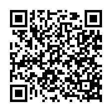 新屋永安國小旁農地-QR CODE