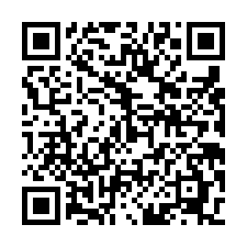 新屋8米路農地-QR CODE