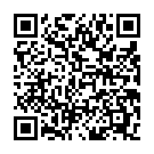 八德近東安國中旁農地-QR CODE