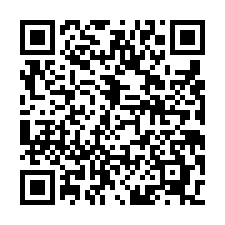 觀音雙面臨路美田-QR CODE