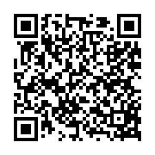 竹北交流道買工業地送廠-QR CODE