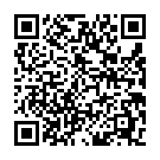 通霄交流道附近土地 (丁+農)-QR CODE