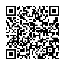 楊梅大面積都內農-QR CODE