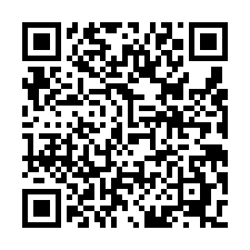 航空城安置街廓-QR CODE