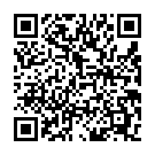 新屋美農地-QR CODE