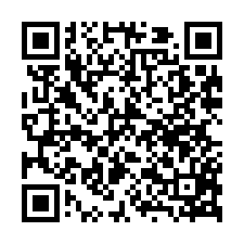 新屋臨路千坪農地-QR CODE