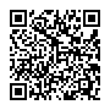 永安國小7-11美農地-QR CODE