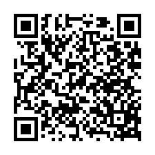大溪交流道大面寬交通用地-QR CODE