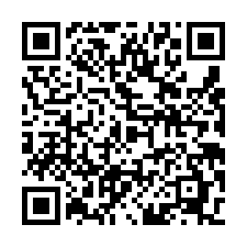 南科O區徵收地-QR CODE
